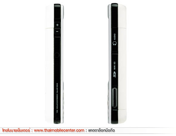 Gigabyte GSmart T600