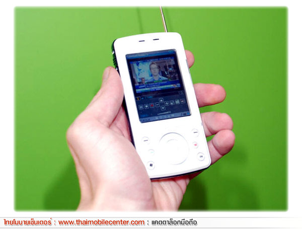 Gigabyte GSmart T600