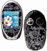 Gigabyte G-X5 Doraemon(亷G-X5 Doraemon)