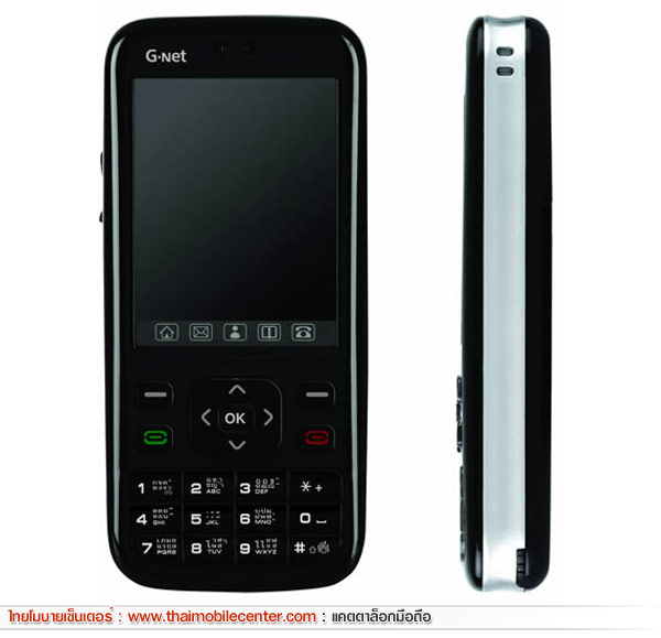 GNet G212