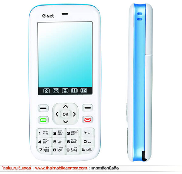 GNet G212