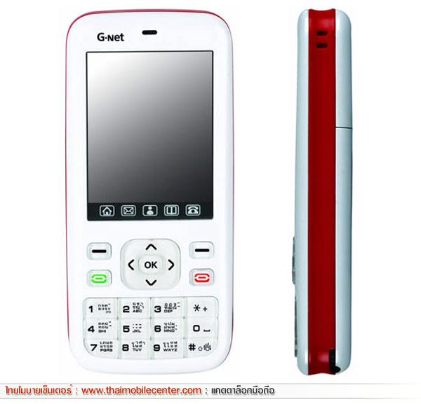 GNet G212