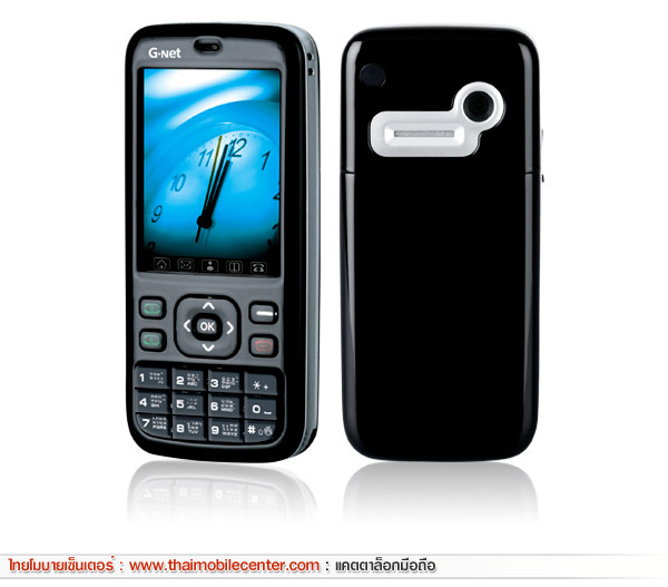 GNet G212