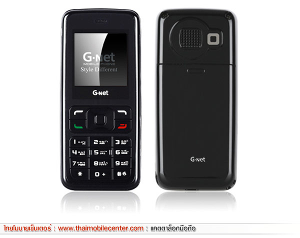 GNet G419