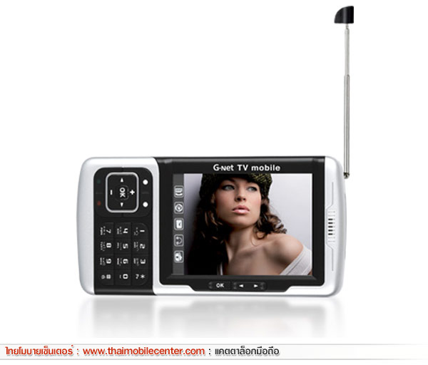 GNet G518