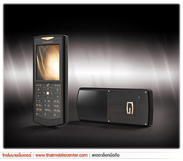 Gresso Avantgarde Luna