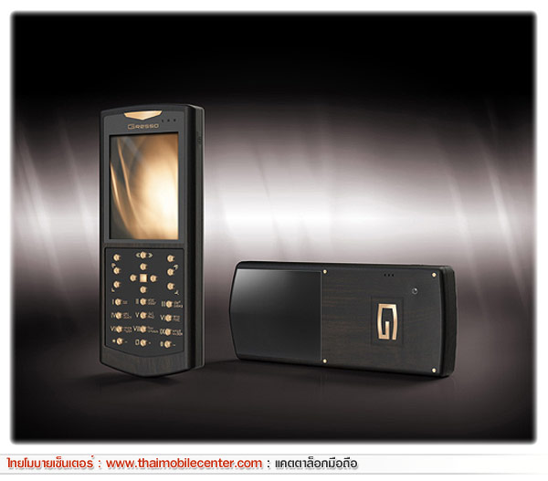 Gresso Avantgarde Sol