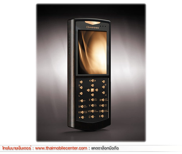 Gresso Avantgarde Sol