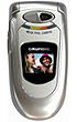 Grundig E660 ( عԤ E660 )