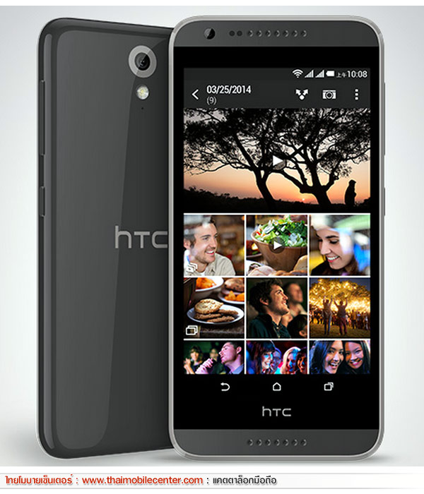 รูปมือถือ HTC Desire 620G dual sim :: Thaimobilecenter Mobile Phone Catalog