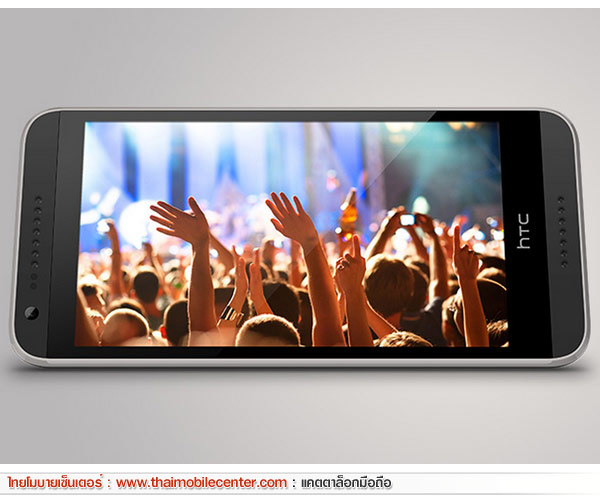 HTC Desire 620G dual sim