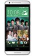 HTC Desire 620G dual sim ( ͪի Desire 620G dual sim )