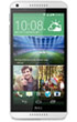 HTC Desire 816G dual sim ( ͪի Desire 816G dual sim )