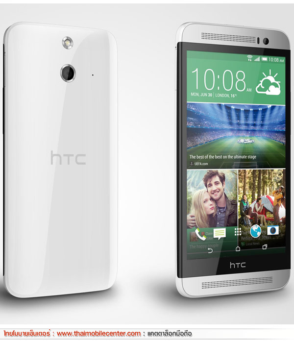 HTC One (E8)