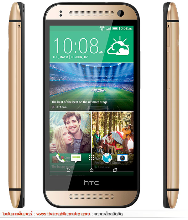 HTC One Mini 2