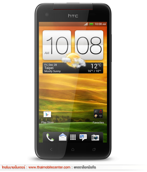 HTC Butterfly