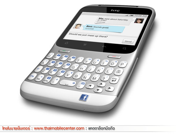 HTC ChaCha