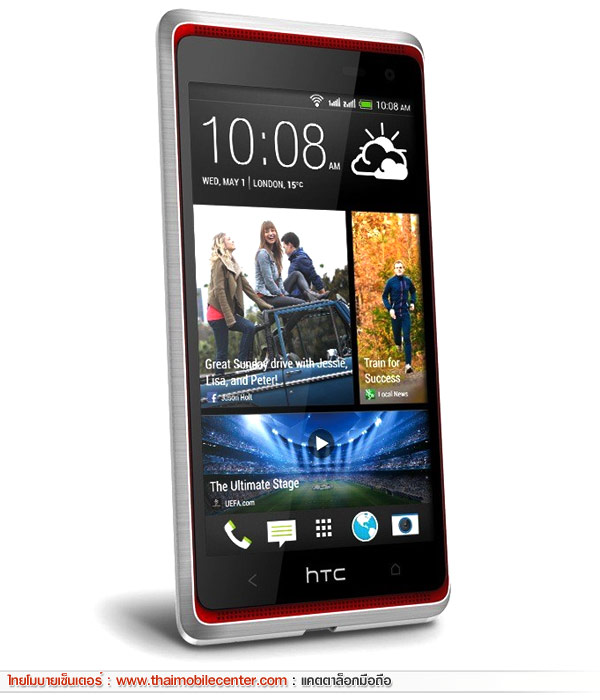 HTC Desire 600 Dual Sim