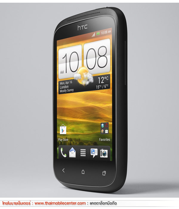 HTC Desire C
