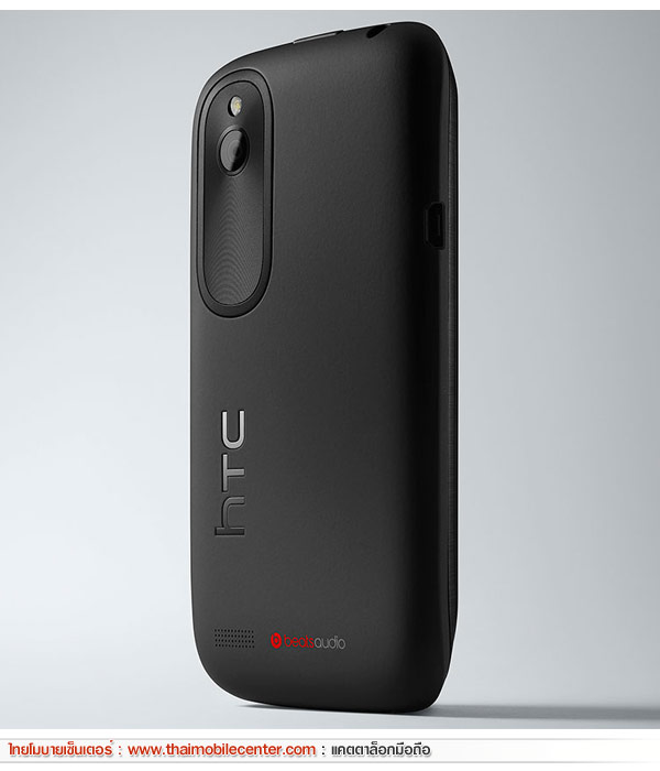 HTC Desire X