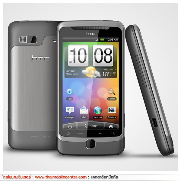 HTC Desire Z