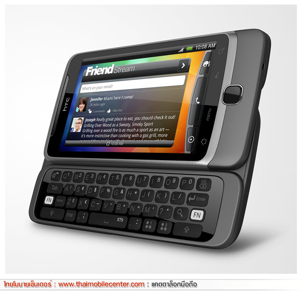 HTC Desire Z