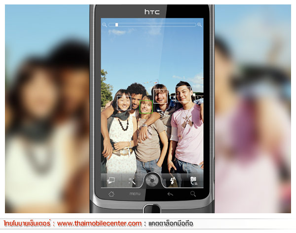 HTC Desire Z