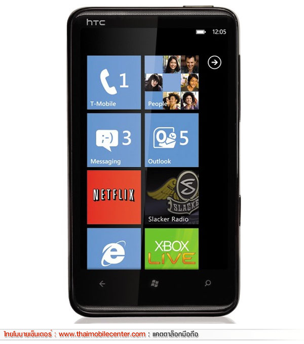 HTC HD7