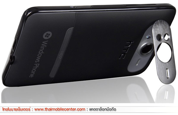 HTC HD7