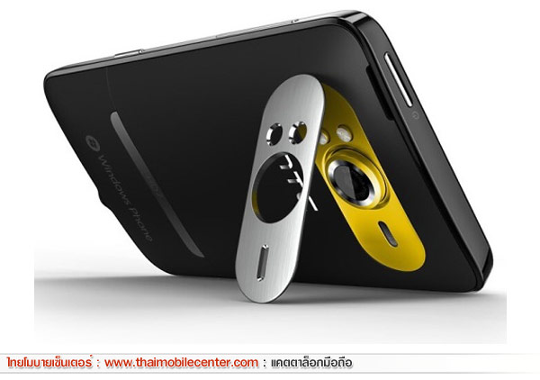 HTC HD7