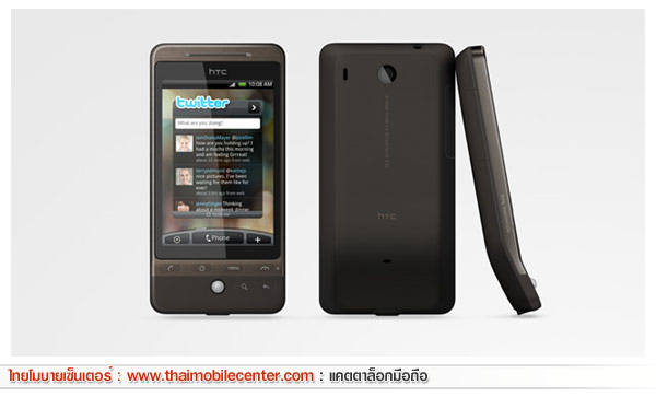 HTC Hero