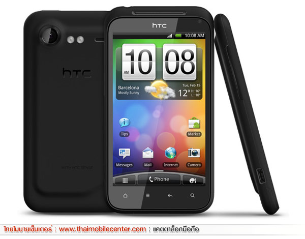 HTC Incredible S