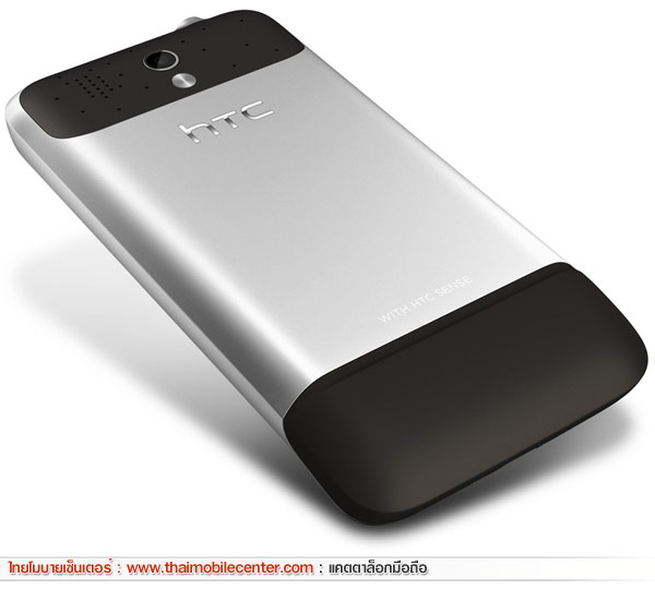HTC Legend