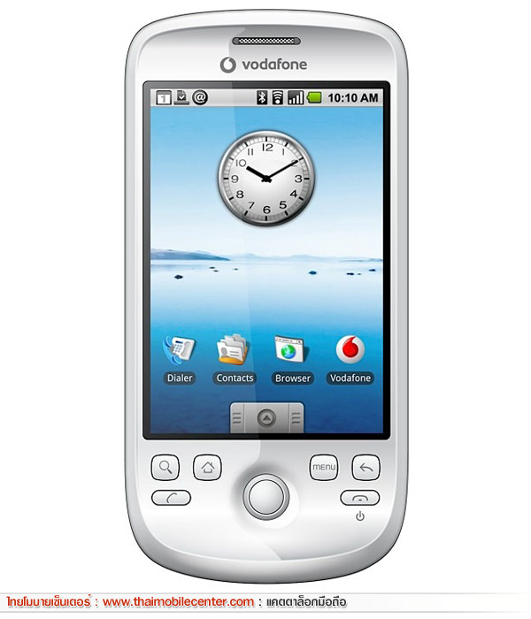 HTC Magic