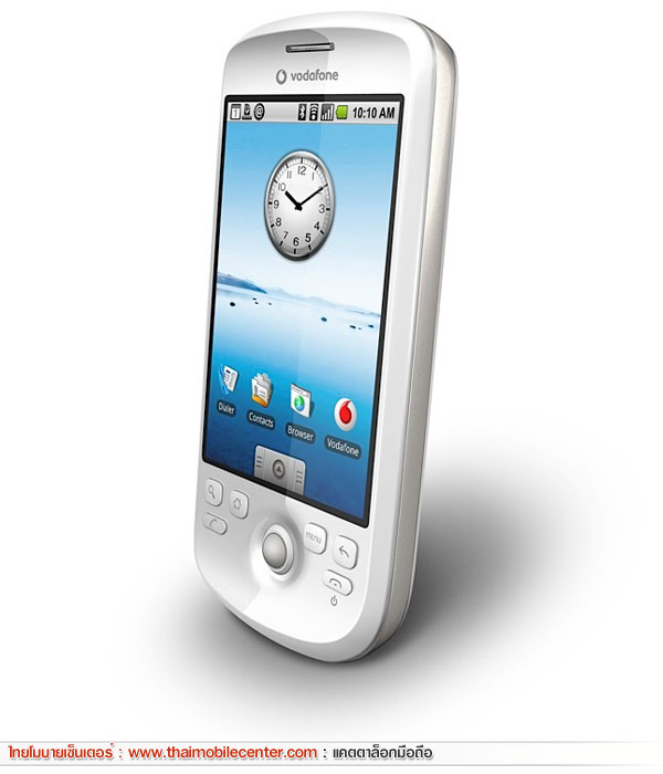HTC Magic