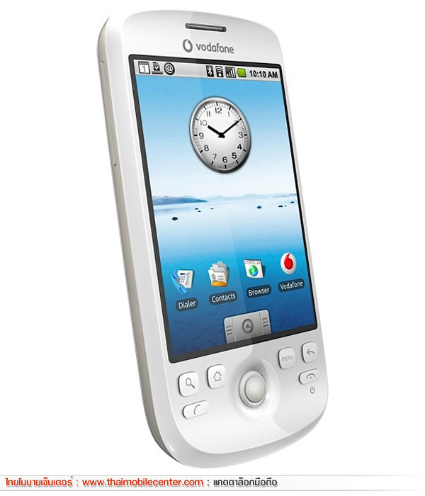 HTC Magic