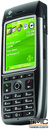 HTC MTeoR