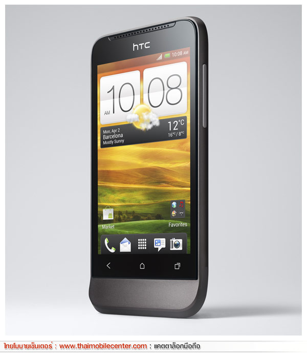 HTC One V
