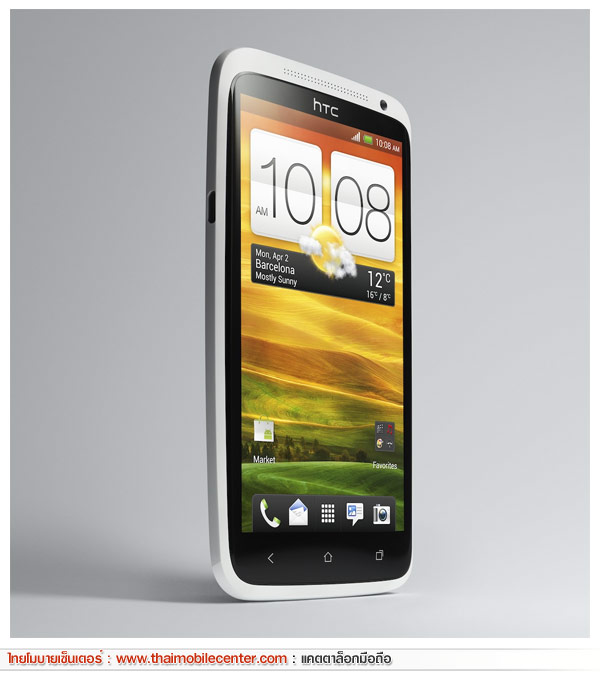HTC One XL