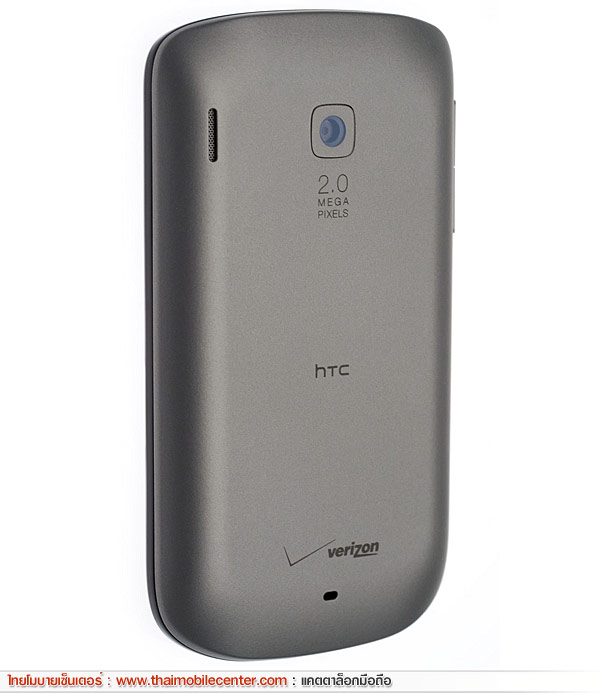 HTC Ozone