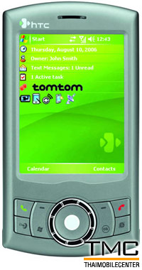 HTC P3300