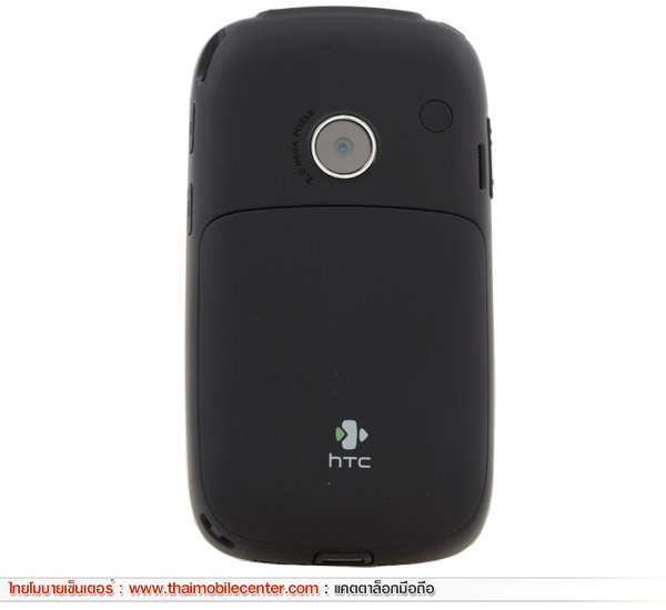 HTC P3400