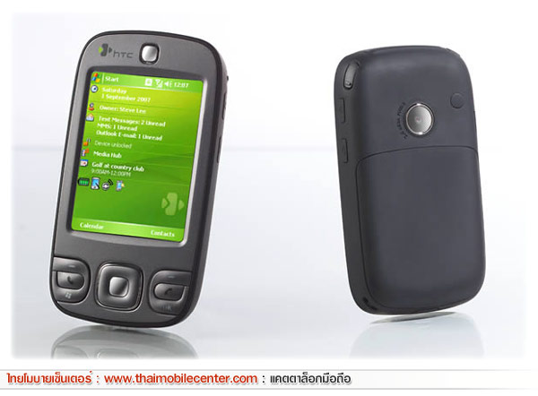 HTC P3400