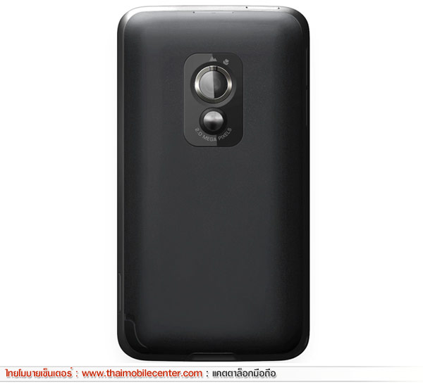 HTC P3470