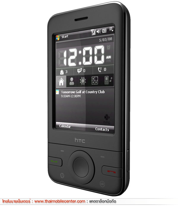 HTC P3470