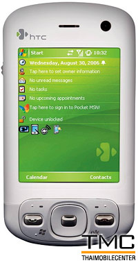 HTC P3600