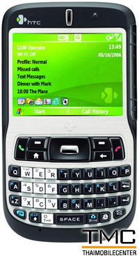 HTC S620
