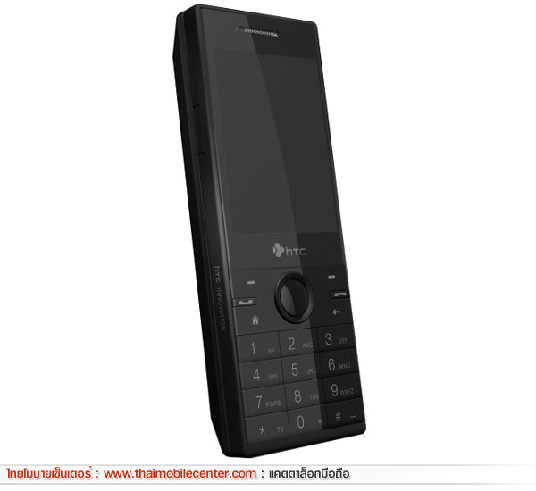 HTC S740