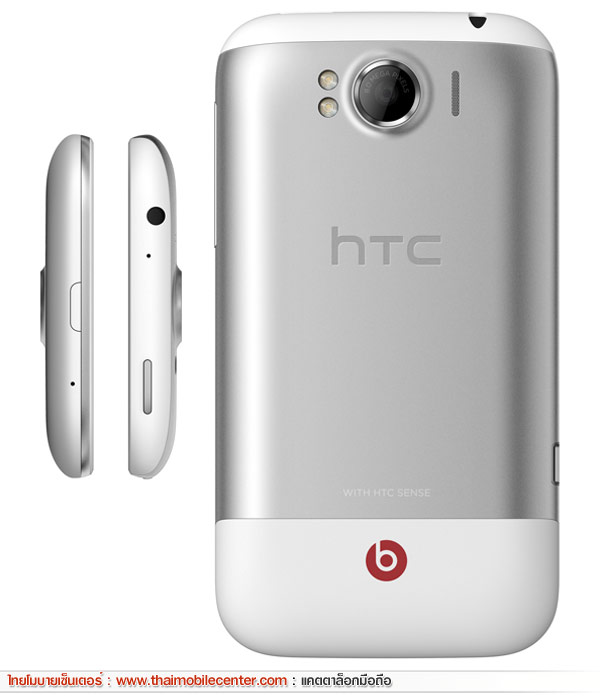 HTC Sensation XL