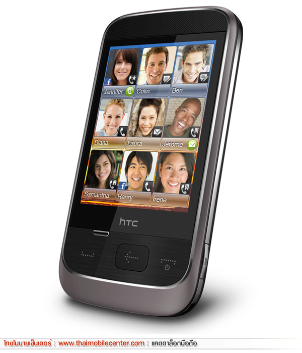 HTC Smart